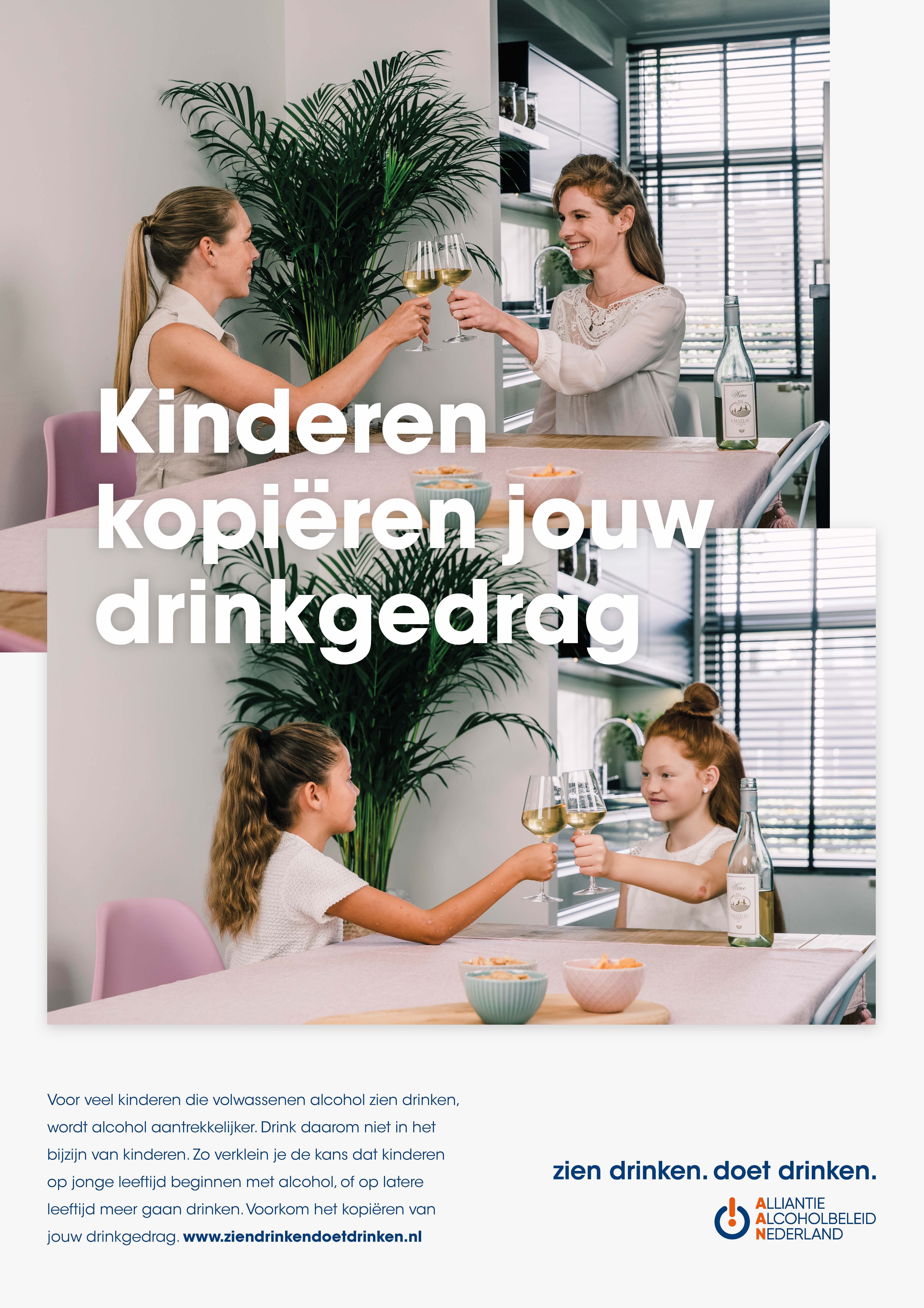 Poster Zien drinken doet drinken